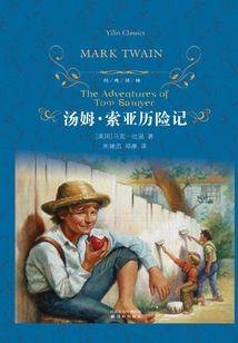 这个孩子有些病娇呐