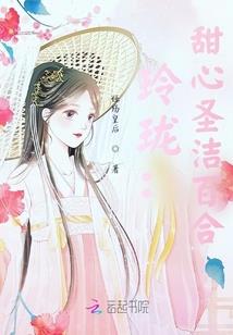 开什么玩笑的异世界