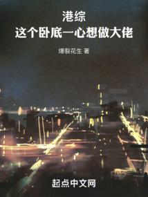 太初人皇诀