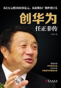 犬夜叉之幽