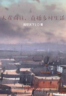 恩怨一刀斩