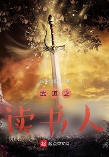 位面神明