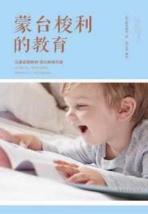 万界碰瓷王