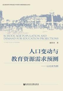 异世文明帝国