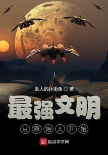预谋的错爱