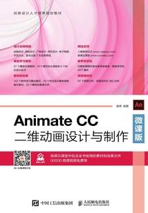 转生成为一棵草