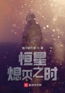 胜岛上的喊叫