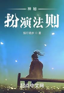 浩瀚星河南星木