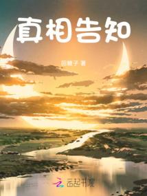 虚瞳灭