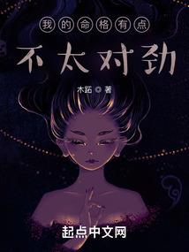 玄天之王