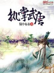 大元图书管理员