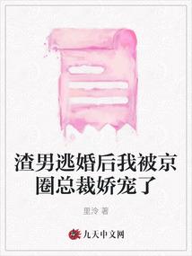 神的博弈