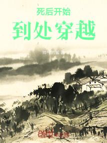 最美的青春遇见你