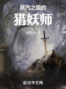 重生豪门公主