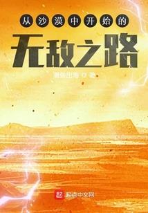 神创七日：死亡与新生