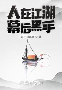灵骨念珠