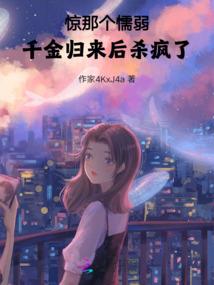芸棠半音