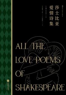 穿越：妃常不安（暂停更新）
