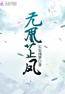 来自王者的召唤