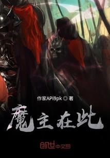 逐源纪