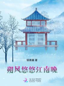 不是亲情的爱情