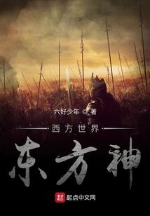 大秦纪