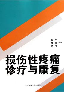 爱情到来的时候