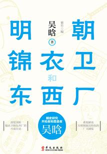 全能卡牌师在修真