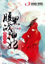 导演大师