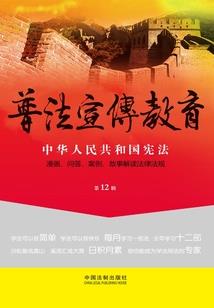 魔女大人放过我