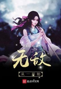 纪元星君
