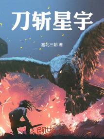 记逝去的岁月