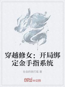 兵破乾坤