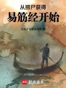 七大欲