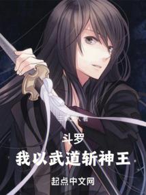 你曾偷偷住过我心里