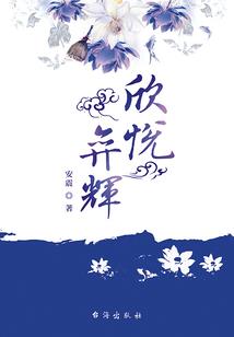 别人打职业，你是来打集锦的？