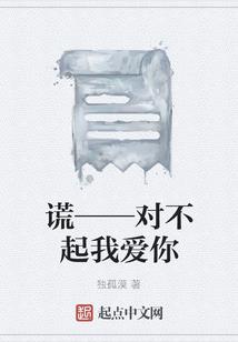 雨落雨打殇