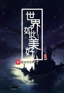 马超逆袭三国