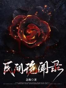 天下序