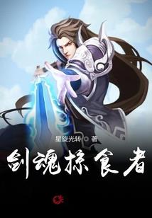 你给我一个吻，我许你三生三世