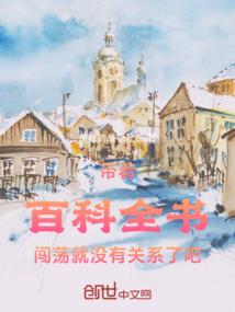 咦卡门呢