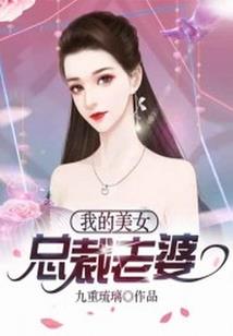 龙之心帝