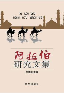 千金归来，大小姐风华