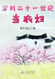 你的时空