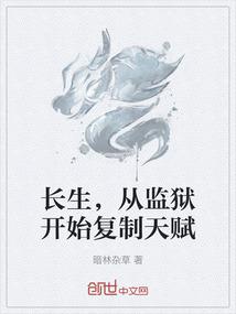 默认吧