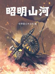 欲血流年