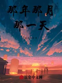 先婚后爱：离婚大作战