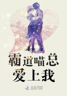 如果时光曾是对的没说谎