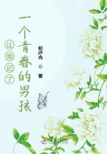 创神大陆