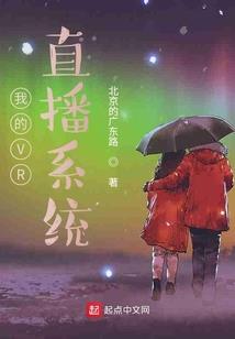 浩瀚无辰